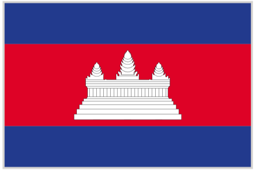 Khmer
